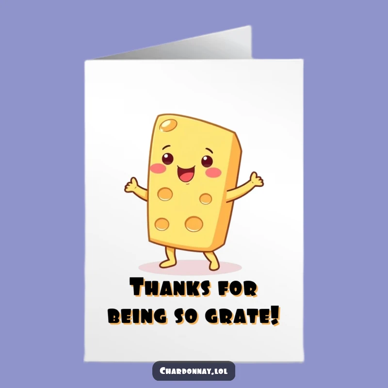 Free Printable Thank You Card: Cheesy Dance of Gratitude, Funny Downloadable Thanks